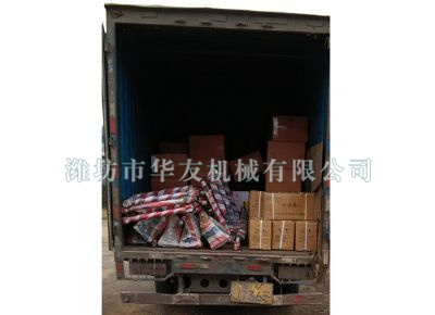 點擊查看詳細(xì)信息<br>標(biāo)題：華友機械發(fā)貨現(xiàn)場 閱讀次數(shù)：8337